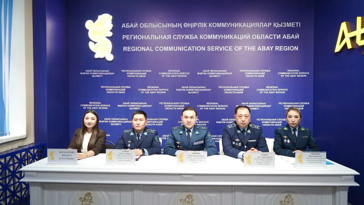 В области Абай усилена борьба с семейным насилием