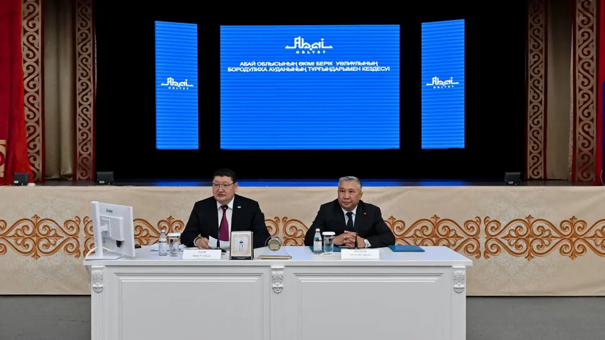 ✔️Аким области Абай встретился с жителями Бородулихинского района