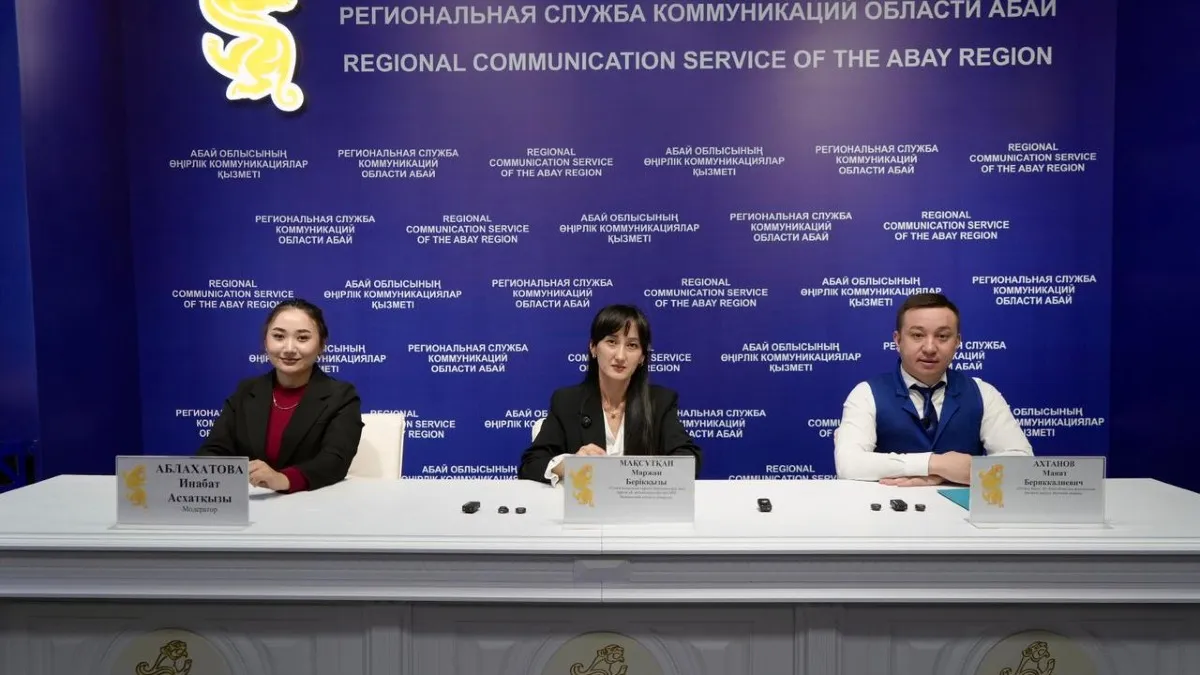 Подведены итоги региональной жилищной программы «Абай Жастары»