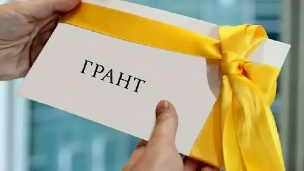 Грантов стало больше: в Казахстане стартовал набор в Академию госуправления