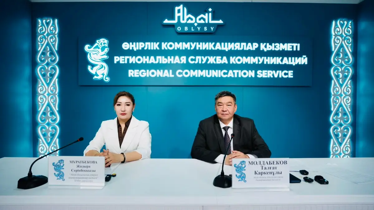 В области Абай обновляют больницы и закупают медицинское оборудование