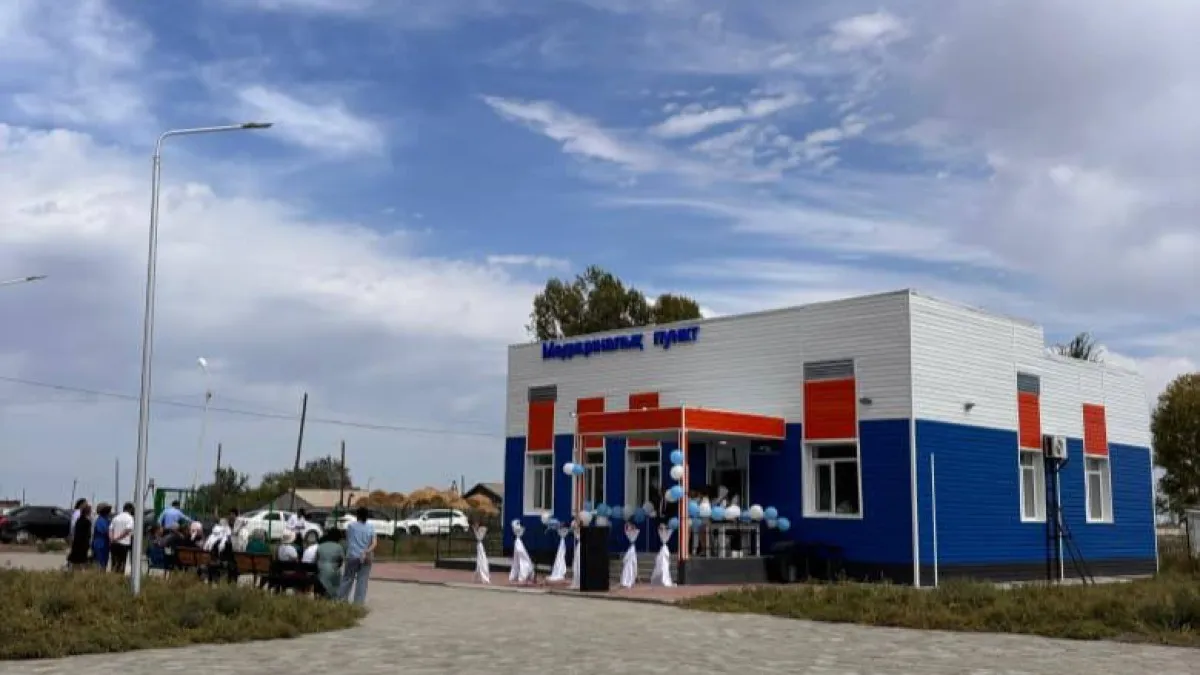 В Аксуатском районе открылись новые медицинские объекты