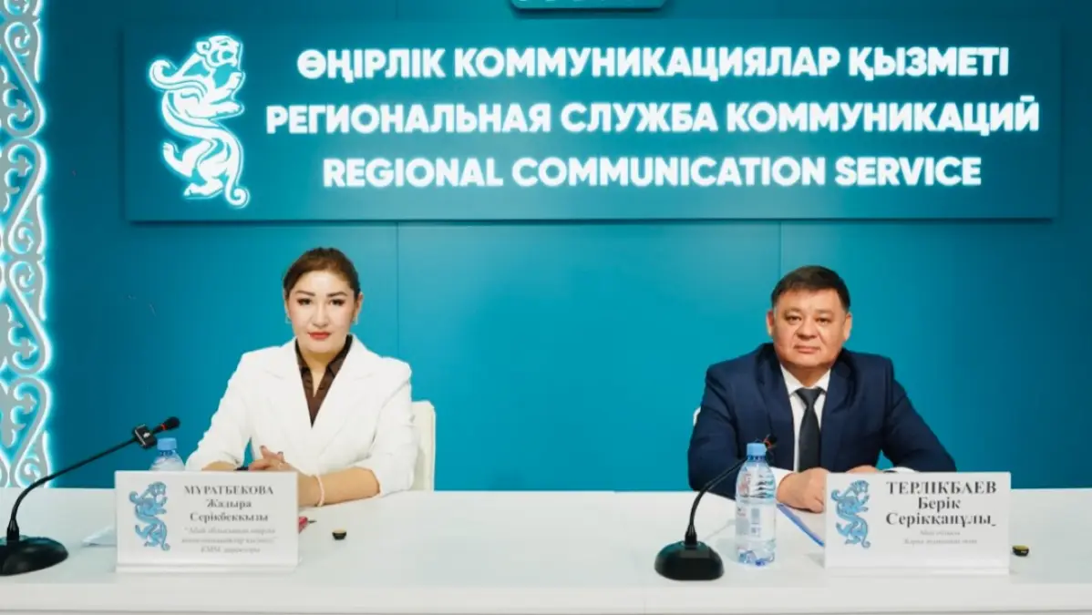 В Жарминском районе обновляют дороги, системы водоснабжения и социальные объекты