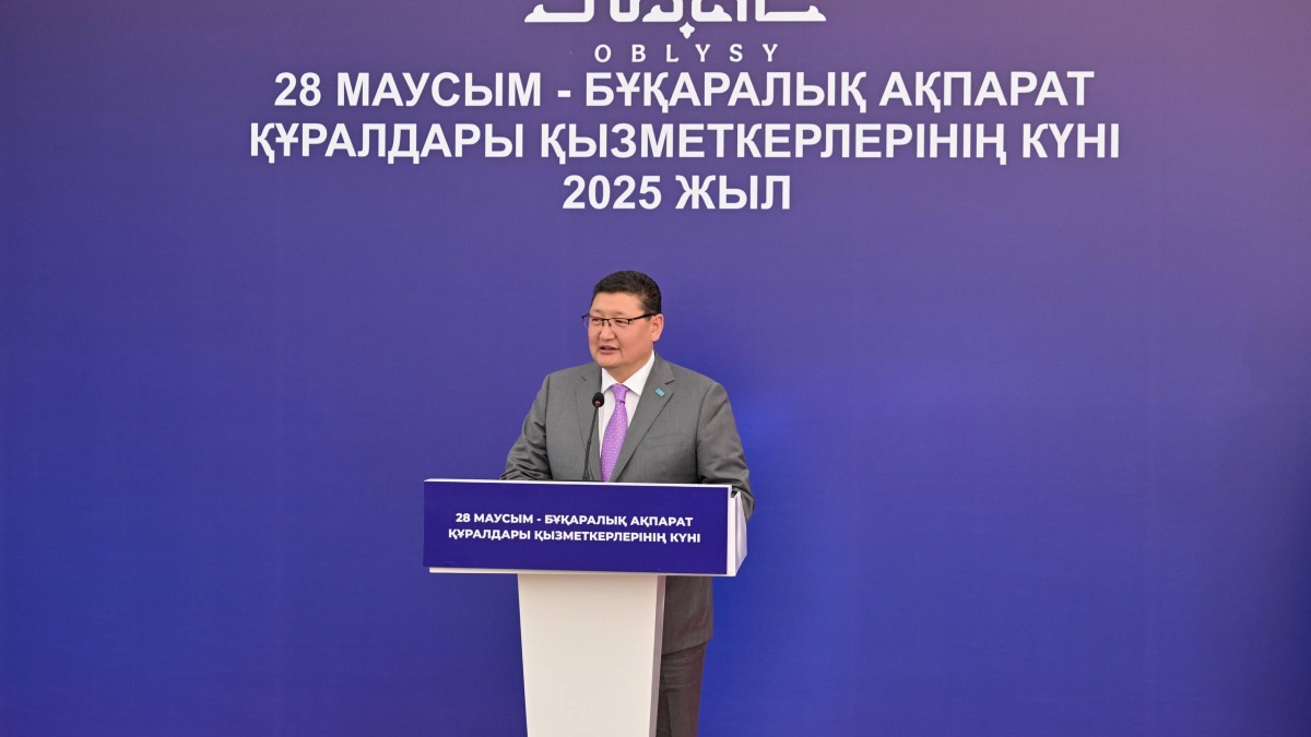 В области Абай сотрудники СМИ отметили свой профессиональный праздник