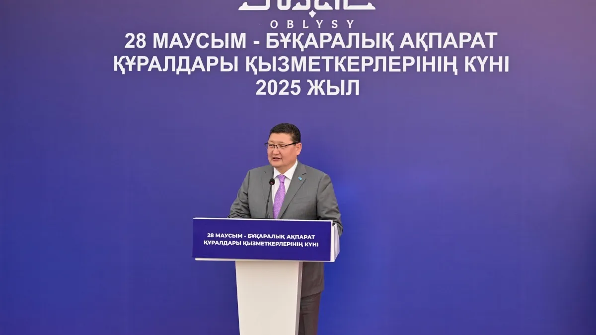 В области Абай сотрудники СМИ отметили свой профессиональный праздник