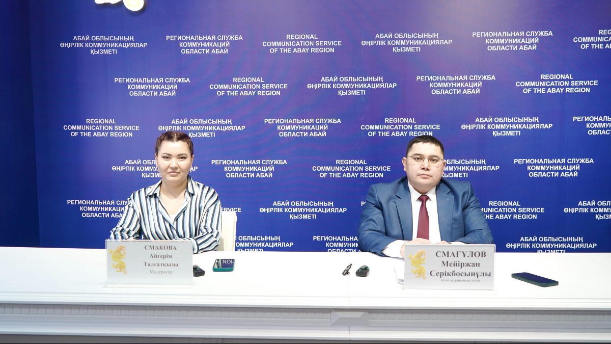 180-летие Абая: в Абайском районе пройдут юбилейные мероприятия