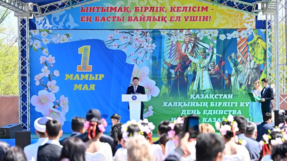 В Семее прошло праздничное мероприятие, посвященное Дню единства народа Казахстана