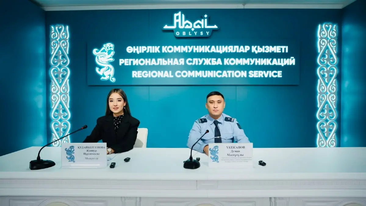 В области Абай заблокировали 1 389 подозрительных сайтов