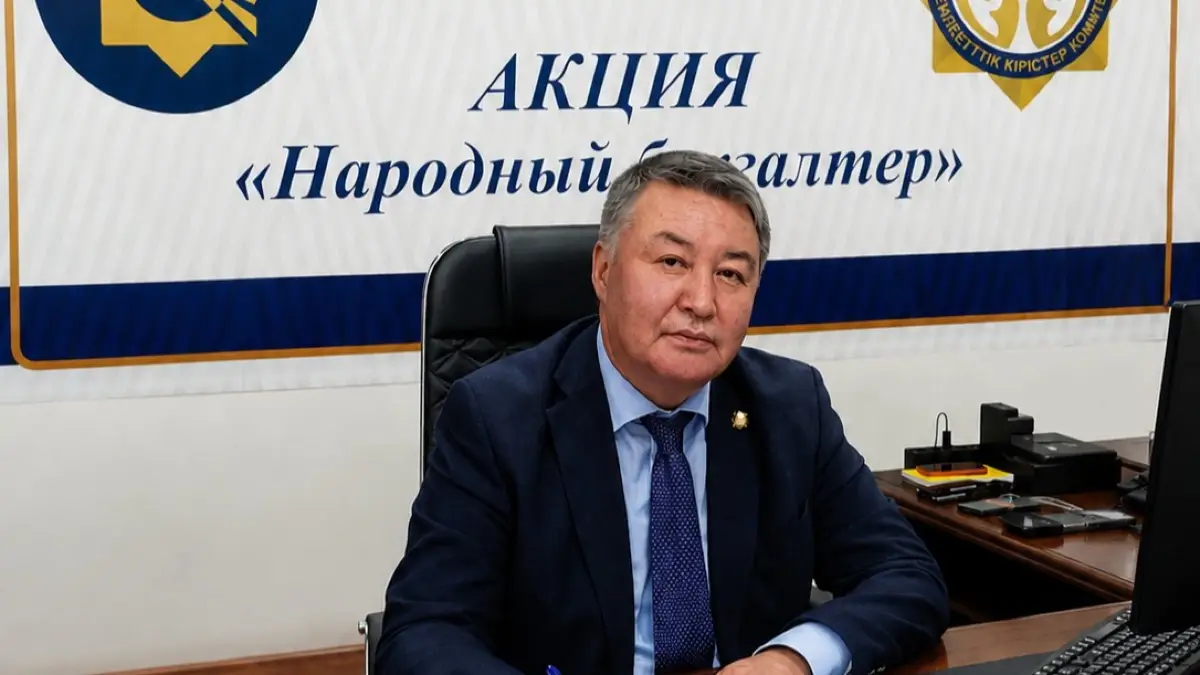 От вопроса к решению: акция «Народный бухгалтер» помогла около 4 тысячам жителей области Абай