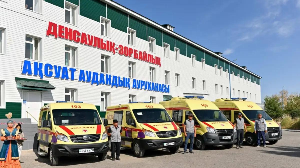 🚑Аксуатская районная больница получила новые медицинские автомобили