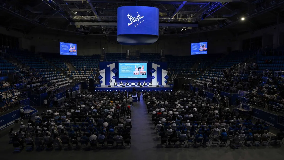 В Семее прошел инвестиционный форум «Туған жерге туыңды тік»