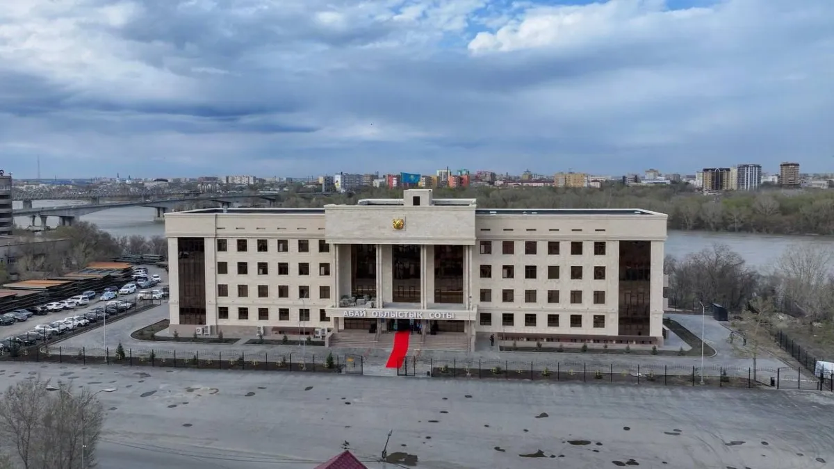 Современное правосудие в действии: в области Абай открылось новое здание суда