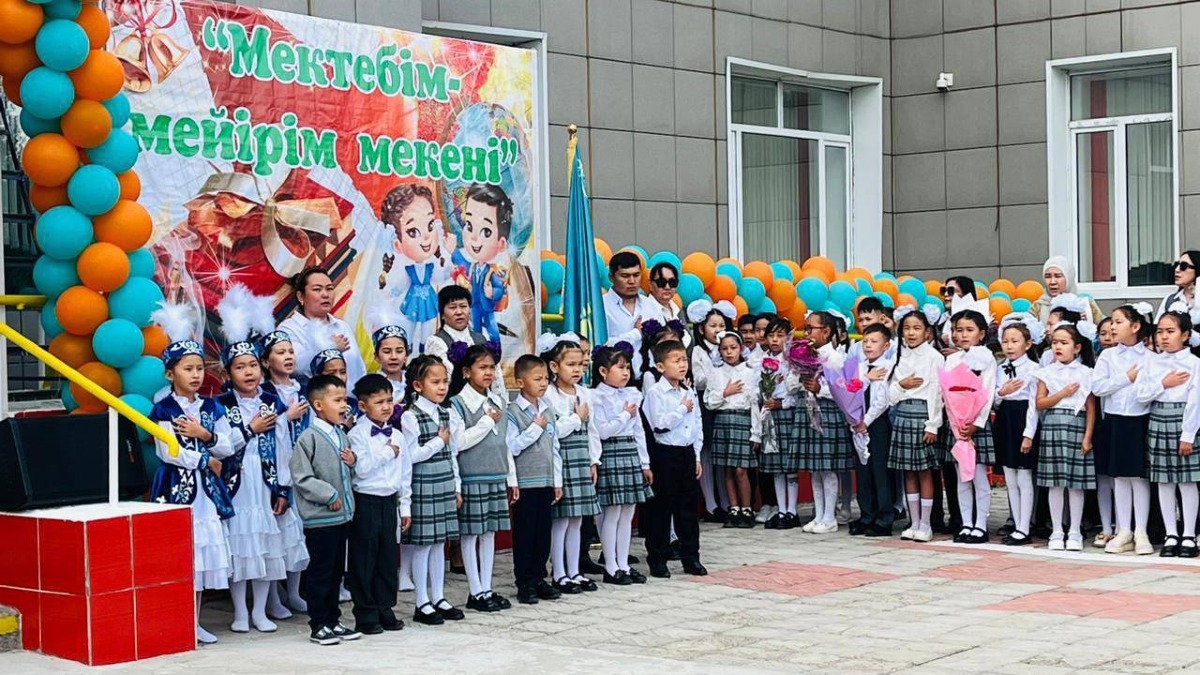 В области Абай в новом учебном году более 10 тысяч детей пойдут в 1-й класс