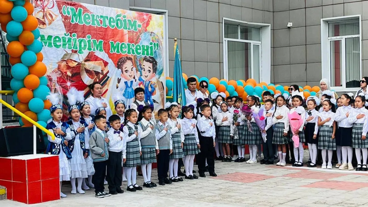 В области Абай в новом учебном году более 10 тысяч детей пойдут в 1-й класс