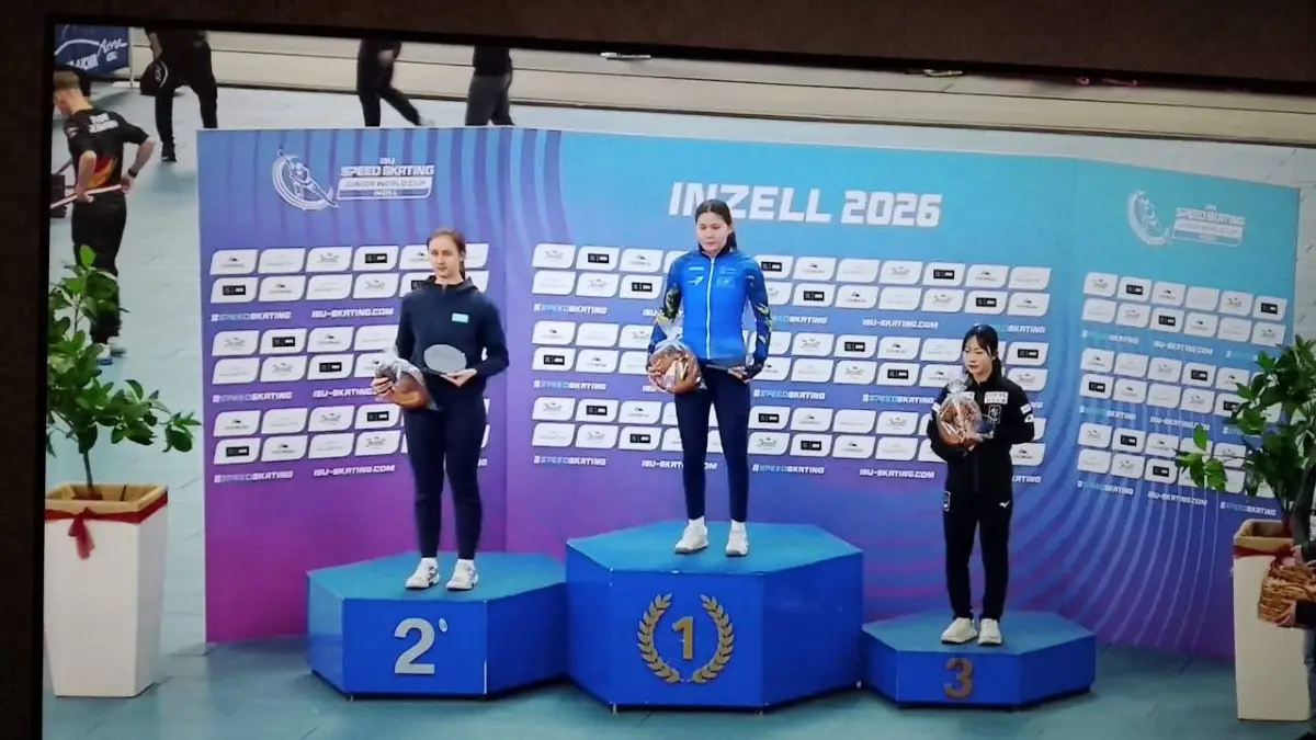 Конькобежцы области Абай стали призерами Кубка мира