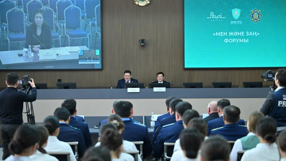 В области Абай прошел форум «Мен және Заң»