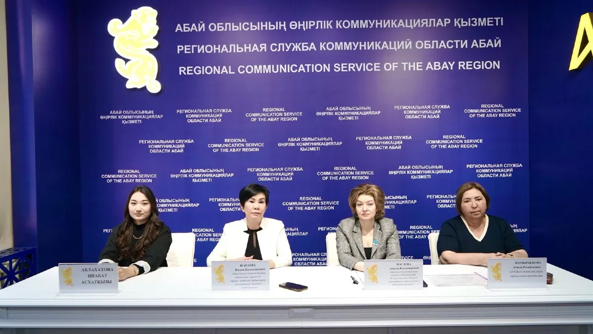 Семей против насилия: женщины и дети в центре внимания социального проекта в области Абай