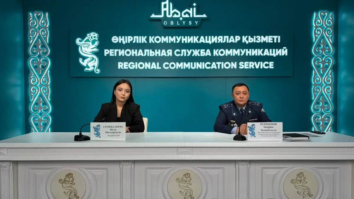 В области Абай проводится оперативно-профилактическое мероприятие «Қауіпсіз үй»