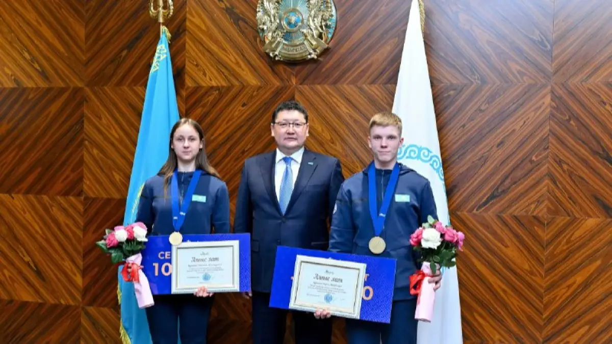 В области Абай чествовали чемпионов мира