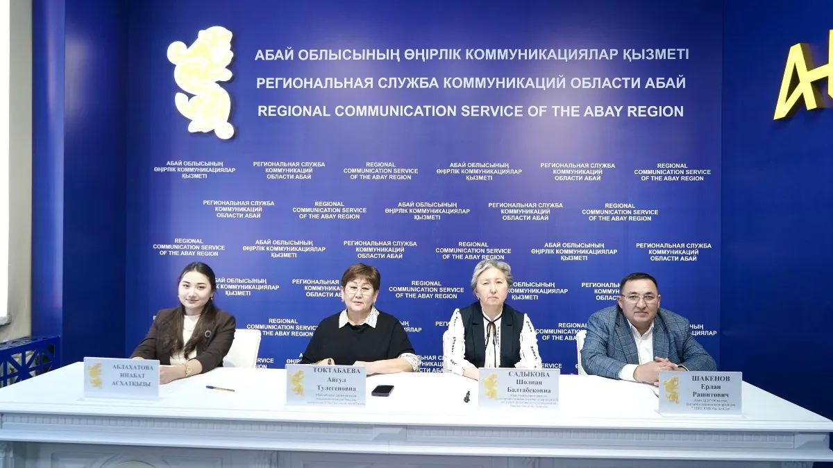 В области в 2024 году уровень заболеваемости туберкулезом снизился на 7,2%, зарегистрировано 224 случая