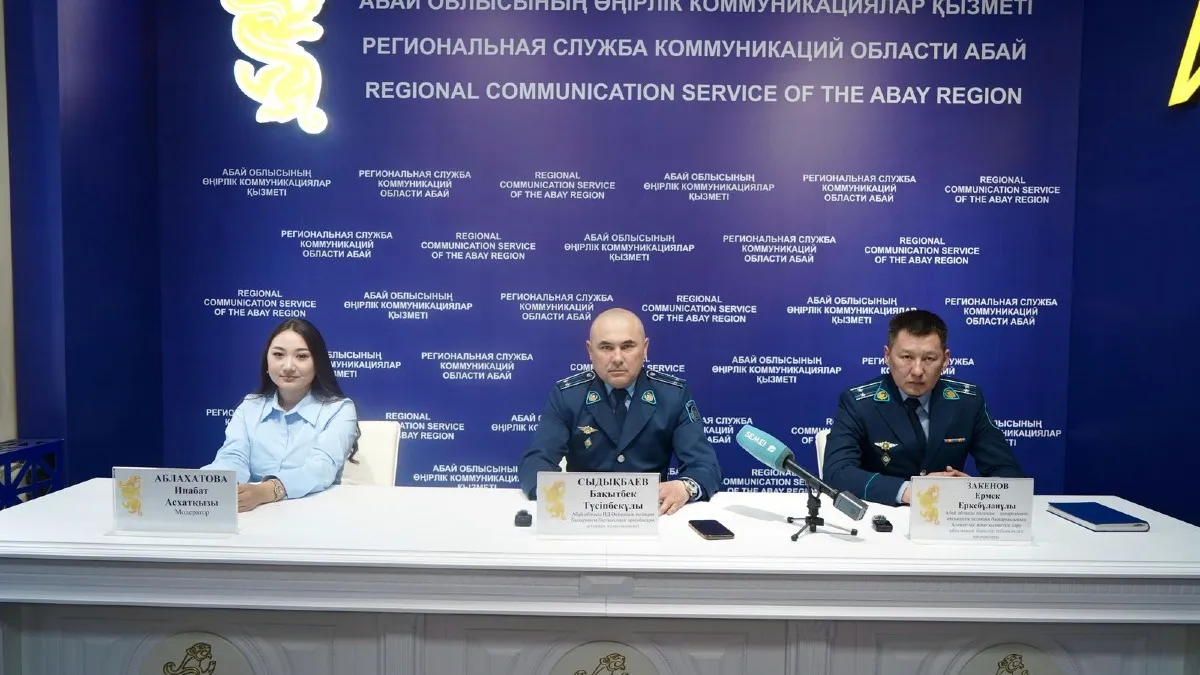 В области Абай стартовала акция по приобретению у населения незаконно хранящегося оружия