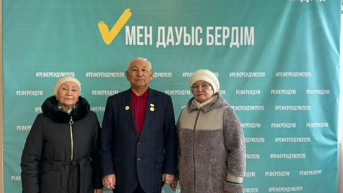 Потомки Абая приняли участие в референдуме и сделали свой выбор