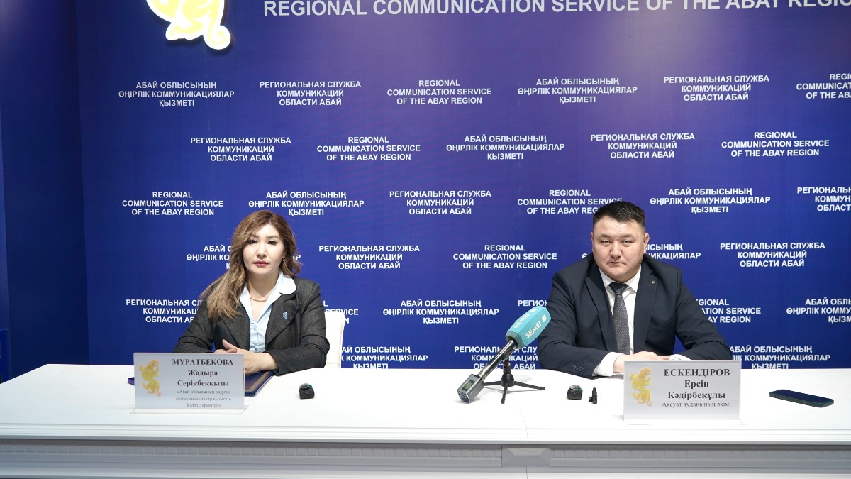 Аксуатский район демонстрирует стабильный рост социально-экономических показателей